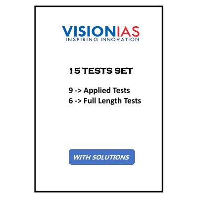 Vision IAS Test Series 2025 | Prelims | English Medium - Image 2