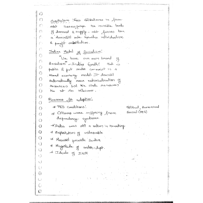 Vajiram Public Administration Sample-1