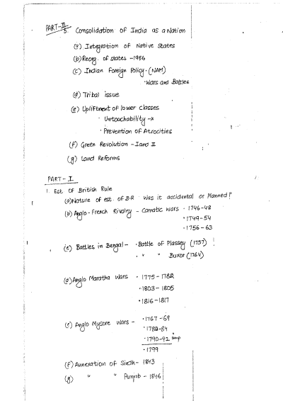 S Baliyan History Handwritten Notes 2025 | English | Best for History Optional - Image 4