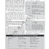 Geography Hindi Notes by Alok Ranjan 2025-26 UPSC Optional Booklets