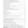 Brain Tree Anthropology Optional Notes for 2025-26