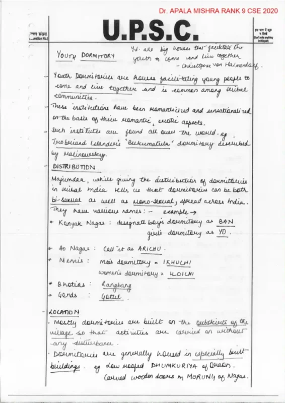 Apala Mishra Anthropology Notes sample page 3