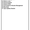 Drishti IAS English Study Material 2025-26 | 27 Printed Booklets for UPSC