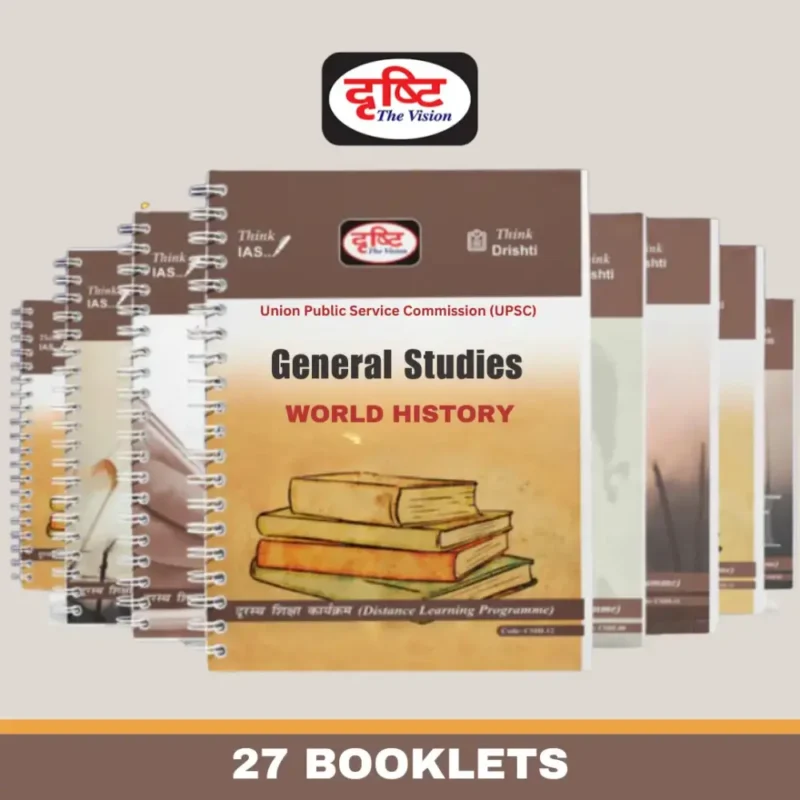 Drishti IAS English Study Material 2025-26 printed booklets