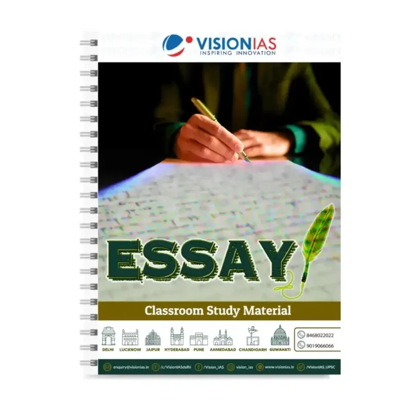 Essay Notes — Vision IAS, 2025-26