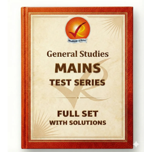 Vajiram and Ravi Test Series 30 Tests Set