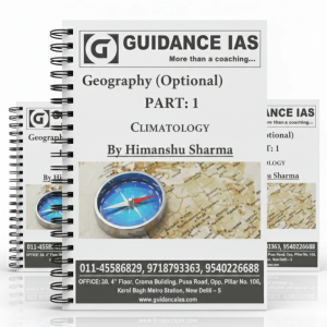 Himanshu Sharma Geography Notes