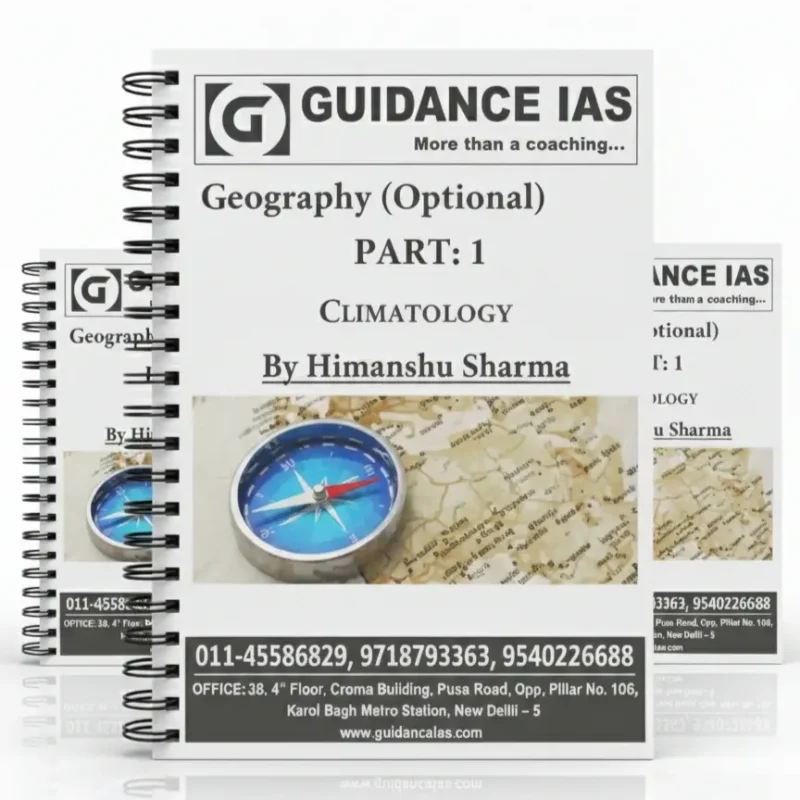 Himanshu Sharma Geography Notes