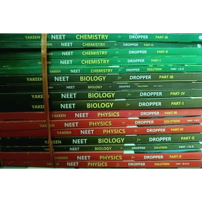 PW Yakeen Neet Modules study material for 2024 (Used Product)