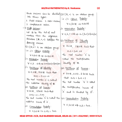 IMS-Maths-Notes-S2