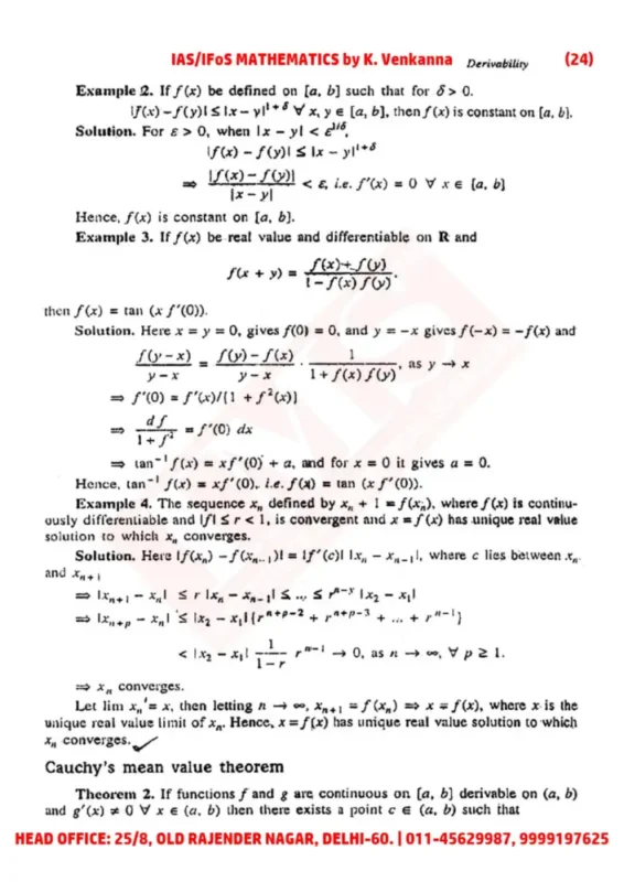 IMS Maths Optional Notes sample page 5