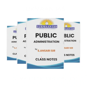ukmaan-Public-Admin-Notes