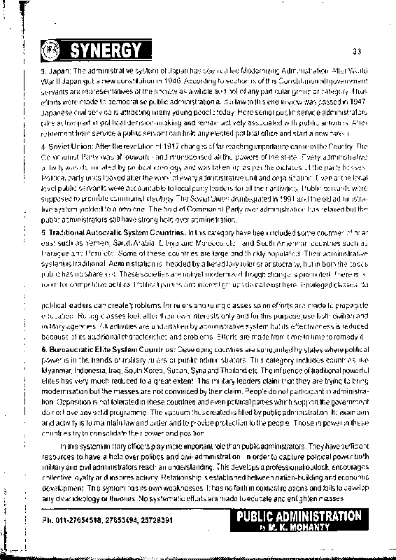 Public Administration Notes sample page 4