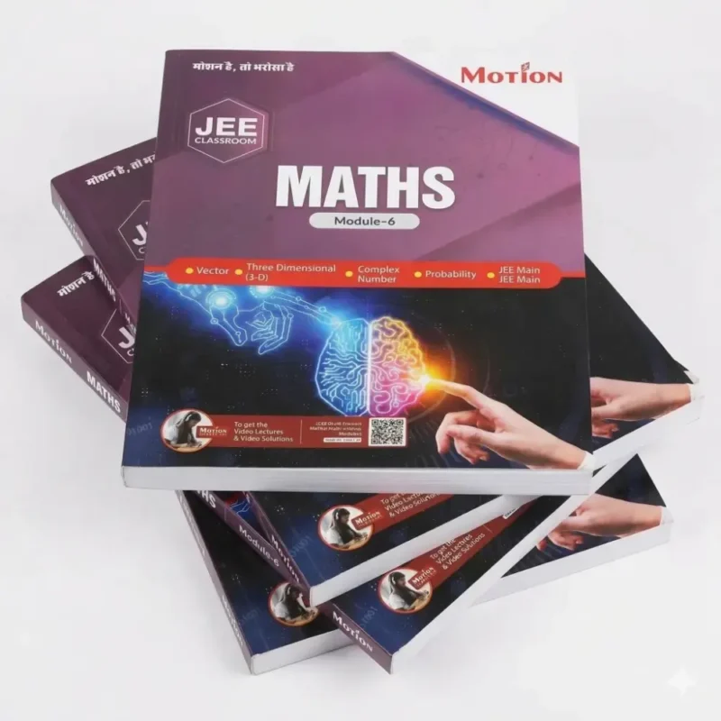 MOTION IIT JEE Modules 2025 | Complete Study Material Set 2025 Edition IIT JEE 21 Booklets — Study Materials study mater