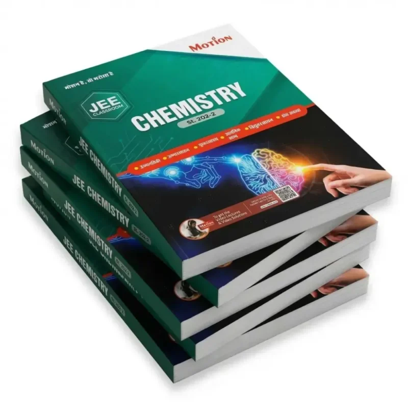 Motion Jee Study Material In Hindi β Motion, 2025