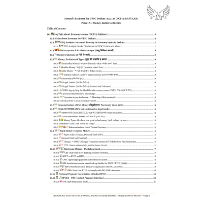 Mrunal Economics Optional Notes 2025 printed booklets
