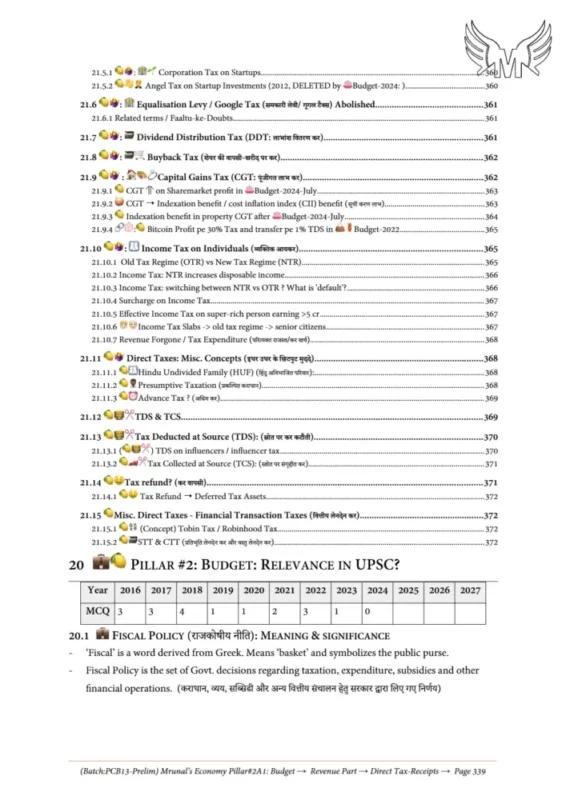 Economics Optional Notes sample page 4