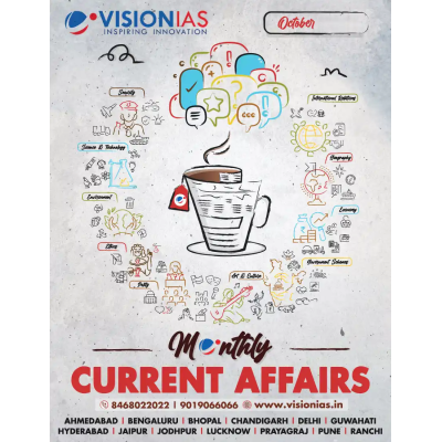Vision IAS Current Affairs Magazine October 2024  | Latest in English Medium