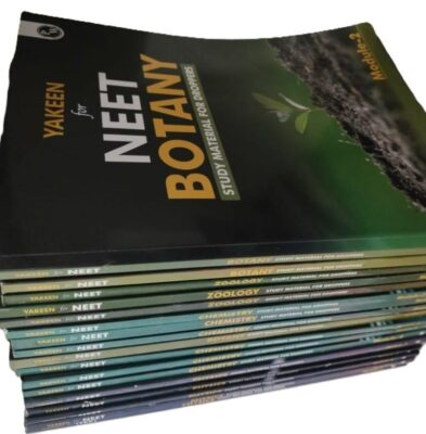 PW Yakeen NEET Modules 2025 Edition Set of 17 Booklets for NEET Preparation