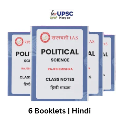 Rajesh Mishra PSIR Study Material 2024-2025 | Hindi | Political Science Optional Notes
