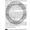 Rajesh Mishra PSIR Notes 2025-26 | 6 Booklet Set | Hindi Medium