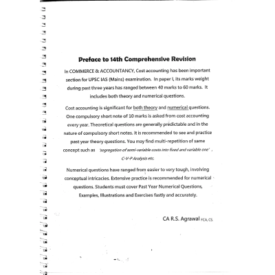 Rankers IAS Commerce Notes S1