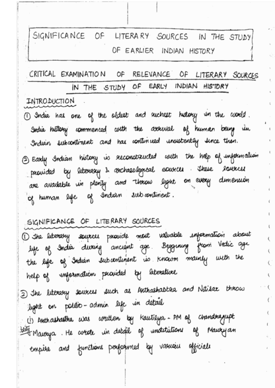 S Baliyan History Handwritten Notes sample page 1