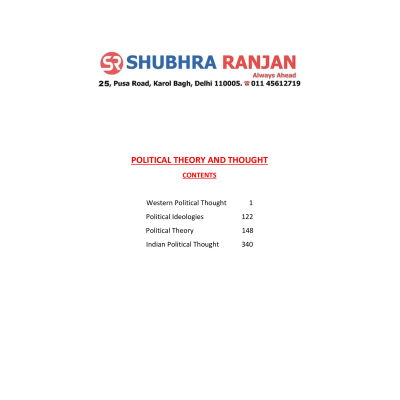 shubhra printed english s1