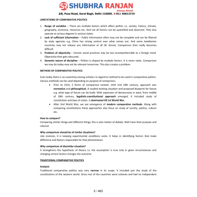 shubhra printed english s5