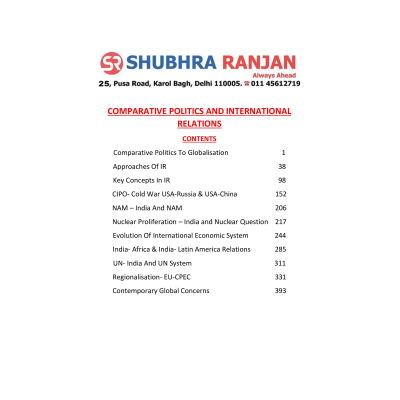 shubhra printed english s3