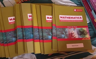 FIITJEE [2024 Edition] Complete Study Material for IIT JEE Exam | Complete Package of 105+ Books - Image 3