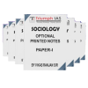 Vikash Ranjan Sociology Notes