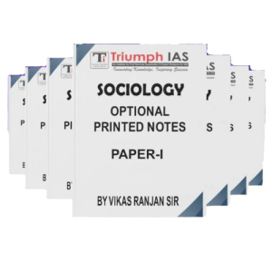 Vikash Ranjan Sociology Notes