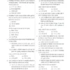 Drishti IAS Prelims Test Series Hindi 2026 | UPSC Prelims Test Series in Hindi