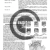 NK Vaid Anthropology Optional Notes 2025-26 | English Medium