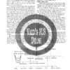 Vaid Sir Anthropology Optional Notes 2025 | Printed Booklets Set of 5