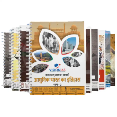 Vision IAS GS Notes