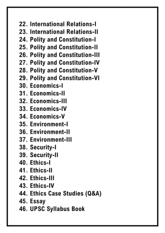 UPSC Prelims and Mains