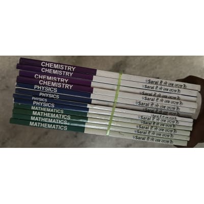 eSaral Study Resources Updated IIT JEE Exam Complete Study Material - Image 2