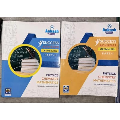 Aakash Additional Books for IIT JEE Exam | Set of 13 books - Image 3