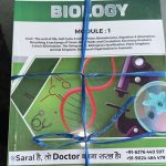 eSaral Study Resources Updated NEET Exam Complete Study Material