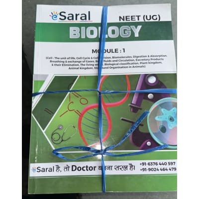 eSaral Study Resources Updated NEET Exam Complete Study Material