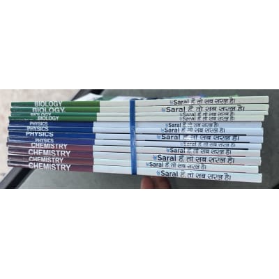 eSaral Study Resources Updated NEET Exam Complete Study Material - Image 2