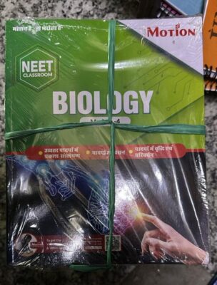 Motion NEET Hindi Medium Books 2025 Set of 25 for NEET Preparation