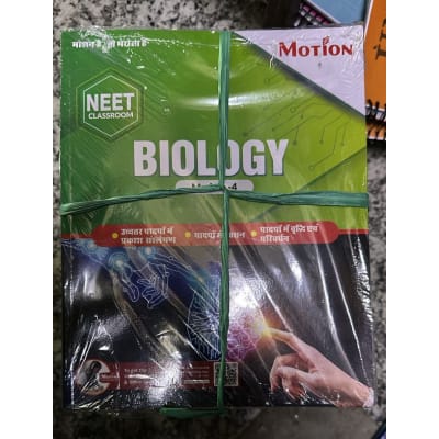 Motion Classes Hindi Medium Study Resources NEET Exam Complete Study Material [2025 Ed.]