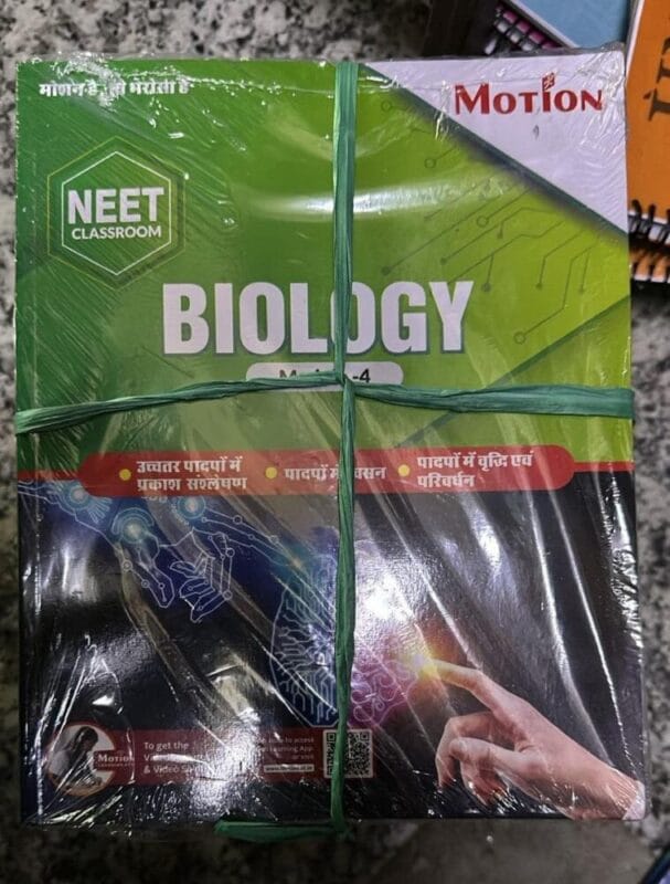 Motion NEET Hindi Medium Books for 2025 study material