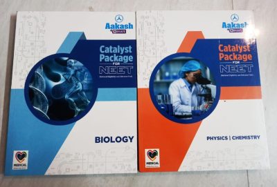 Aakash Additional Books for NEET Exam | Set of 15 books