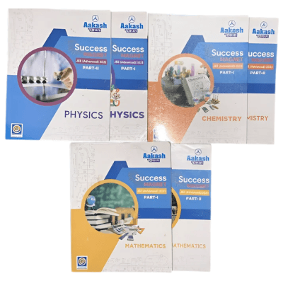 Aakash Additional Books for IIT JEE Exam | Set of 13 books - Image 4