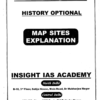 S Baliyan History Notes 2025 | English | Printed Booklets Set of 5