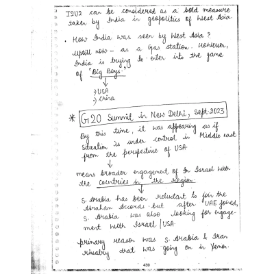 Shubhra Handwritten English S3